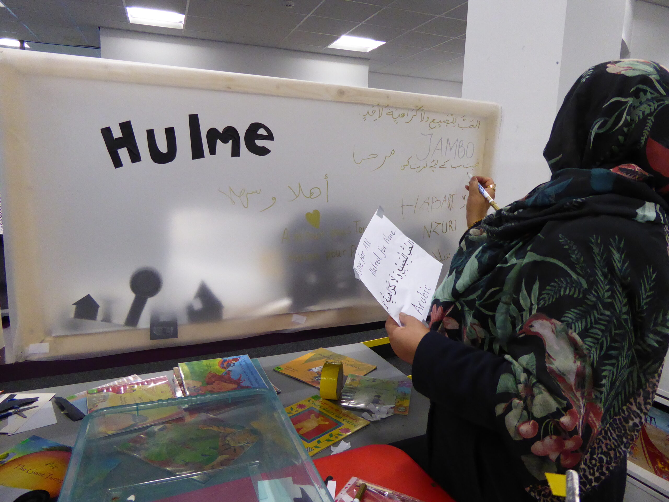 Hulme High Street Library Manchester City of Literature